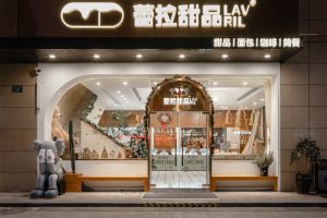 深圳市寶安區(qū)石巖原木風(fēng)甜品店裝修設(shè)計(jì)外立面