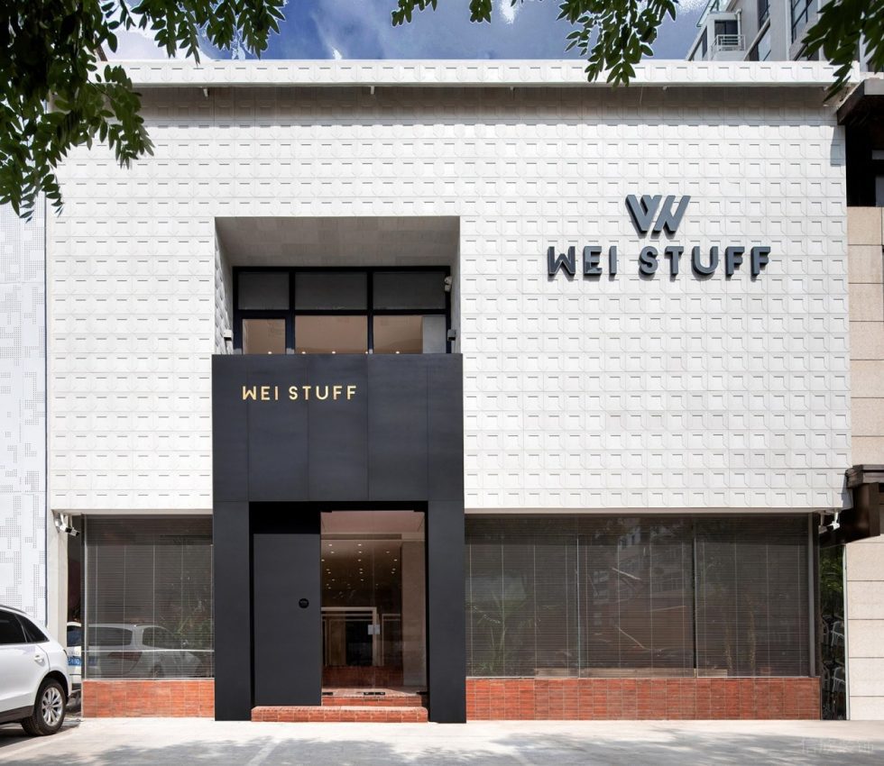 深圳市寶安區(qū)西鄉(xiāng)現(xiàn)代風(fēng)wei Stuff服裝店裝修設(shè)計門廳 深圳市寶安區(qū)西鄉(xiāng)現(xiàn)代風(fēng)wei Stuff服裝店裝修設(shè)計門廳