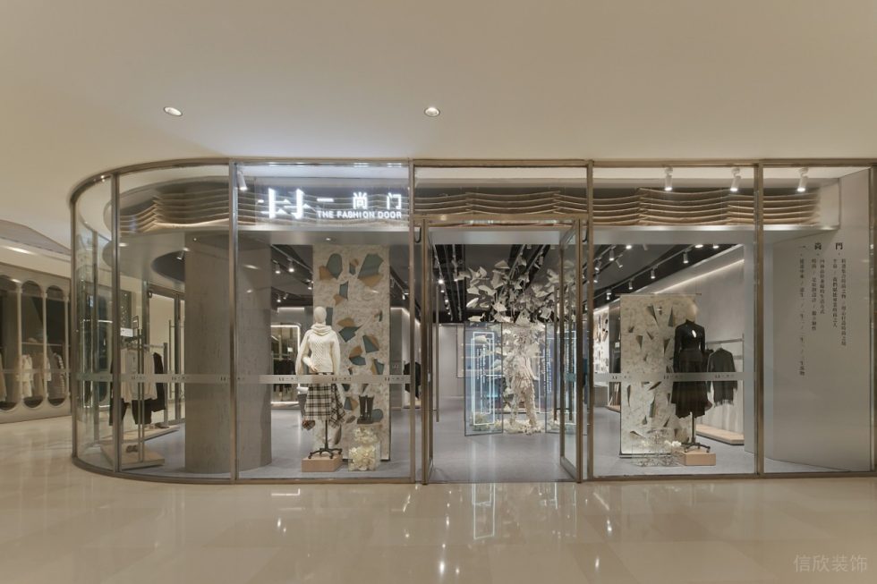 深圳市龍崗區(qū)坂田“一尚門”買手店裝修設計外立面