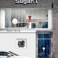 深圳市南山區(qū)后?,F(xiàn)代風sugar.t 買手店裝修設計門廳