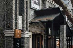 深圳市南山區(qū)科技園復(fù)古風(fēng)中古商店裝修設(shè)計(jì)外立面2