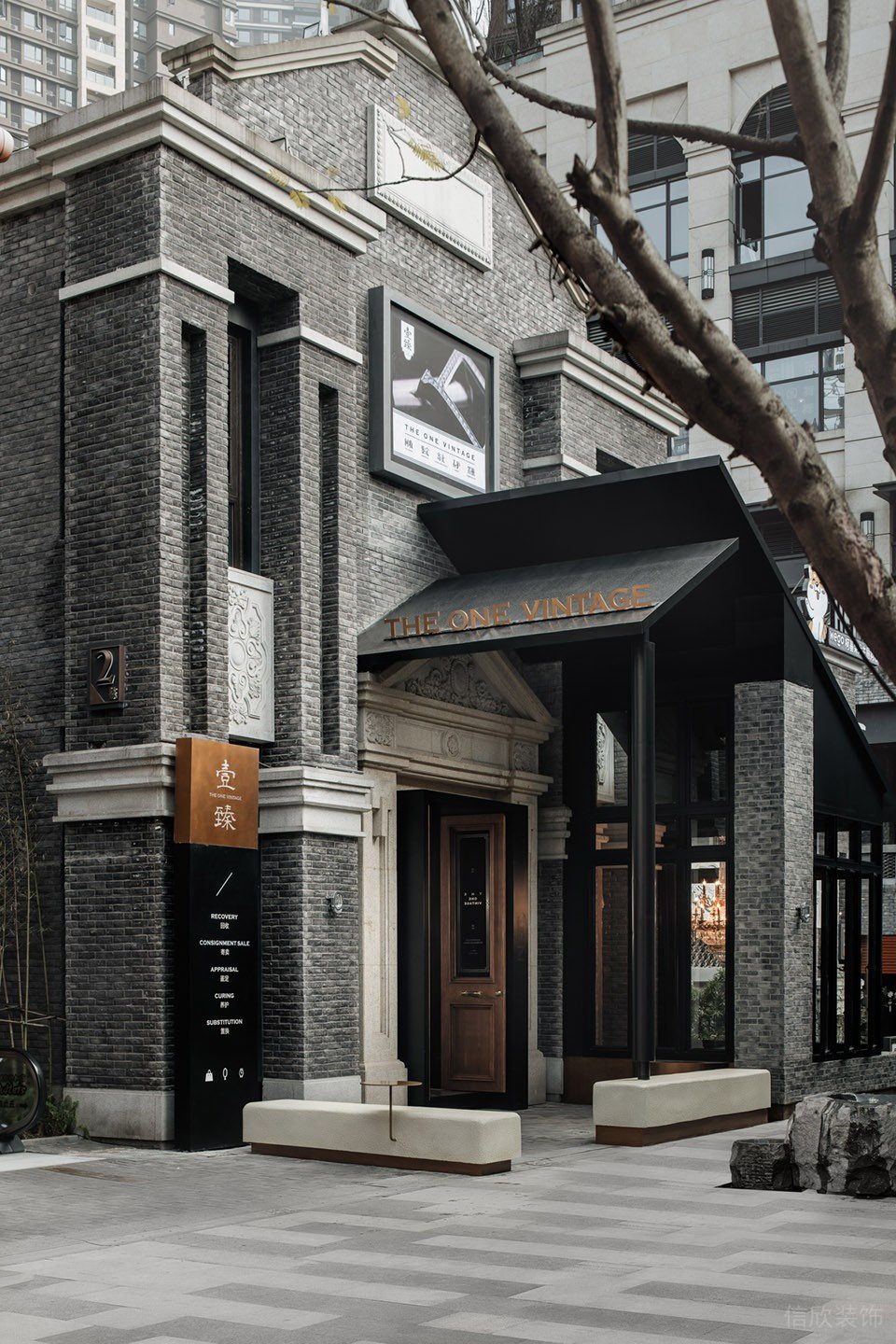 深圳市南山區(qū)科技園復(fù)古風(fēng)中古商店裝修設(shè)計(jì)外立面 深圳市南山區(qū)科技園復(fù)古風(fēng)中古商店裝修設(shè)計(jì)外立面