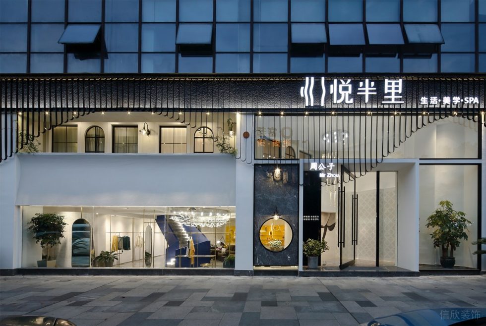 深圳市南山區(qū)南油輕奢風美容店裝修設計外立面 深圳市南山區(qū)南油輕奢風美容店裝修設計外立面