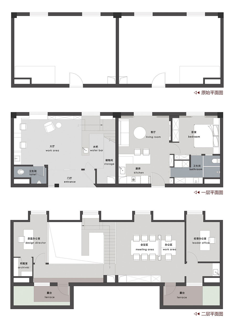 辦公室平面圖和原結(jié)構(gòu)圖 辦公室平面圖和原結(jié)構(gòu)圖