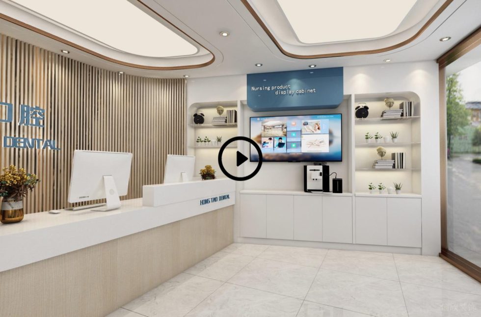 深圳羅湖黃貝嶺集浩花園鴻濤口腔牙科診所裝修設(shè)計(jì)案例候診大廳展示柜 深圳羅湖黃貝嶺集浩花園鴻濤口腔牙科診所裝修設(shè)計(jì)案例候診大廳展示柜