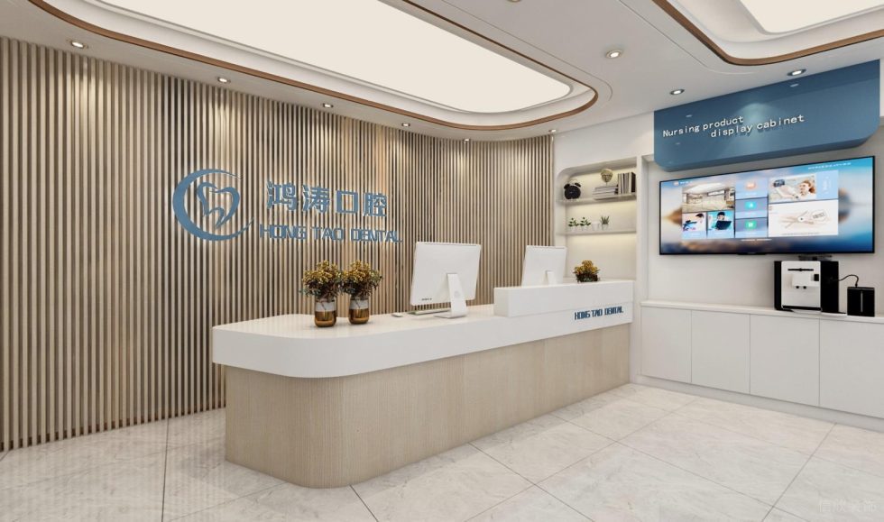 深圳羅湖黃貝嶺集浩花園鴻濤口腔牙科診所裝修設(shè)計(jì)案例前臺形象墻logo設(shè)計(jì)圖 深圳羅湖黃貝嶺集浩花園鴻濤口腔牙科診所裝修設(shè)計(jì)案例前臺形象墻logo設(shè)計(jì)圖