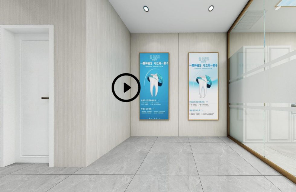 深圳南山科技園訊美科技廣場諾德口腔牙科診所設(shè)計(jì)裝修樓梯前廳設(shè)計(jì)圖 深圳南山科技園訊美科技廣場諾德口腔牙科診所設(shè)計(jì)裝修樓梯前廳設(shè)計(jì)圖