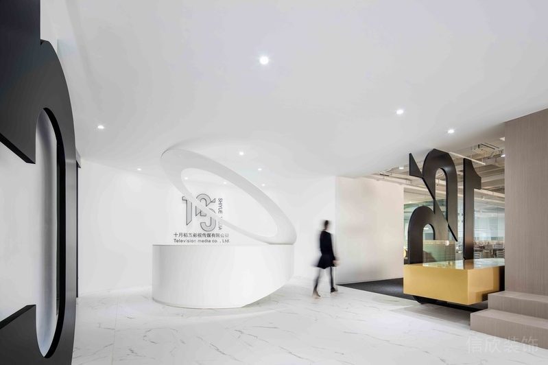 深圳福田金運世紀大廈700平方米現(xiàn)代簡約風格公司裝修案例前廳接待臺