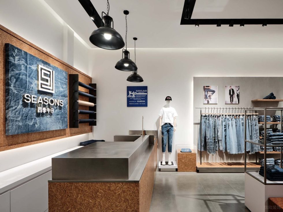 深圳市龍崗區(qū)坪地現(xiàn)代風(fēng)潮牌四季牛仔店鋪前臺裝飾設(shè)計效果圖