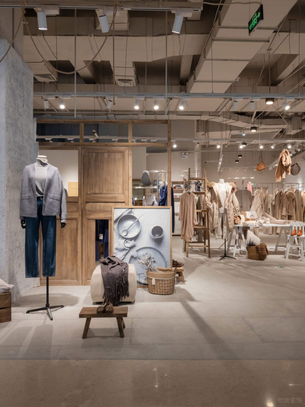 深圳市龍華區(qū)大浪現(xiàn)代風(fēng)jane Express服裝店鋪裝修設(shè)計(jì)木藝隔斷