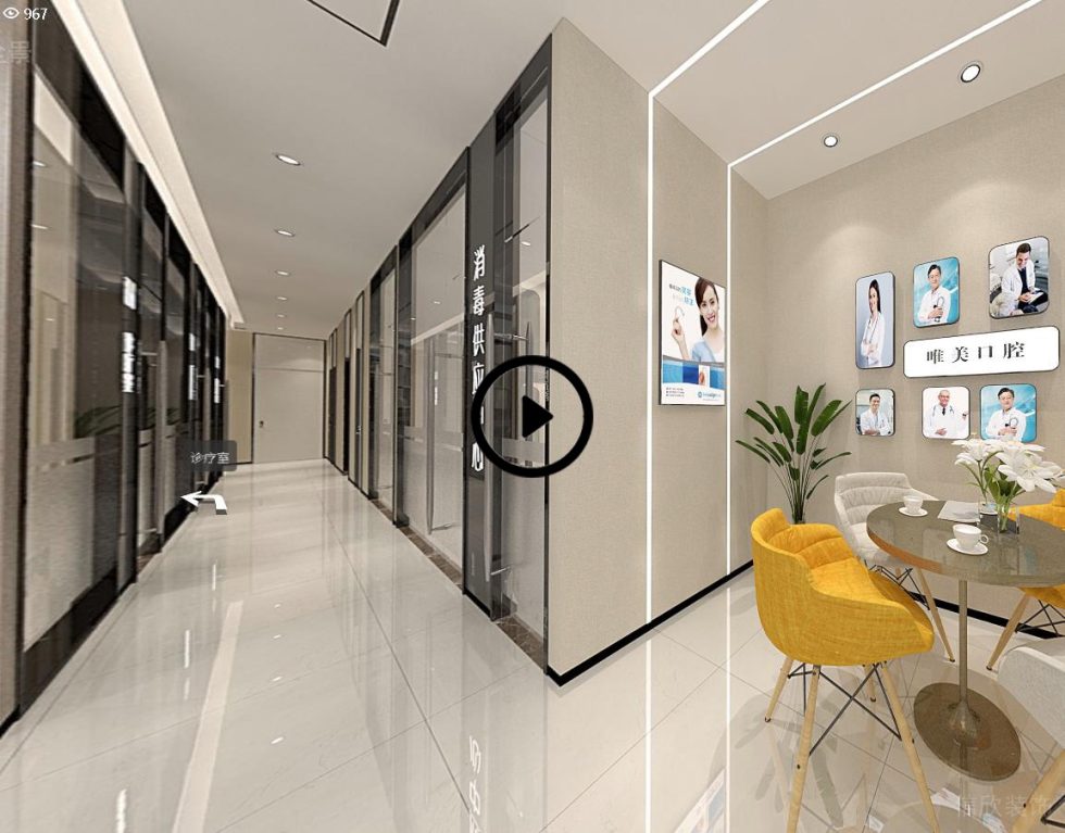 深圳龍華觀瀾捷順科技中心唯美口腔牙科診所裝修設(shè)計(jì)過道裝修設(shè)計(jì) 深圳龍華觀瀾捷順科技中心唯美口腔牙科診所裝修設(shè)計(jì)過道裝修設(shè)計(jì)