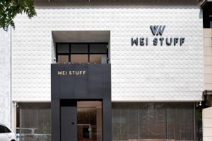 店鋪門(mén)頭設(shè)計(jì)