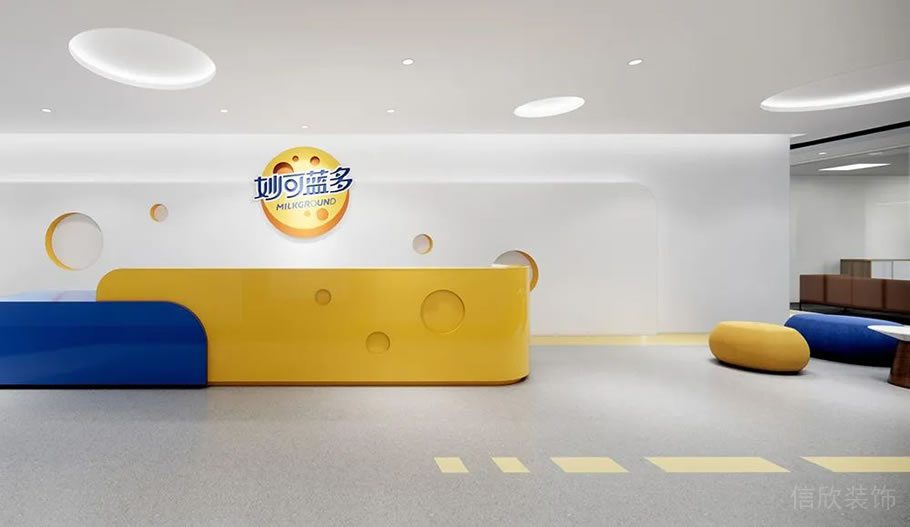 深圳龍崗寶能科技園3000平方米藍白黃色調(diào)簡約風辦公室裝修案例前廳 深圳龍崗寶能科技園3000平方米藍白黃色調(diào)簡約風辦公室裝修案例前廳