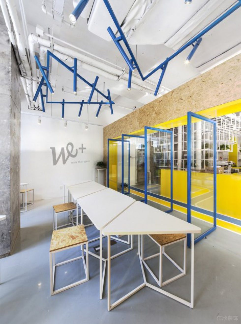 深圳龍崗橫崗智慧谷創(chuàng)新園1500平方米淺色調(diào)工業(yè)風(fēng)辦公室裝修案例多功能會議室 深圳龍崗橫崗智慧谷創(chuàng)新園1500平方米淺色調(diào)工業(yè)風(fēng)辦公室裝修案例多功能會議室