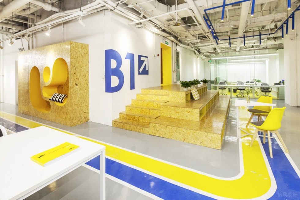 深圳龍崗橫崗智慧谷創(chuàng)新園1500平方米淺色調(diào)工業(yè)風(fēng)辦公室裝修案例階梯式休閑區(qū) 深圳龍崗橫崗智慧谷創(chuàng)新園1500平方米淺色調(diào)工業(yè)風(fēng)辦公室裝修案例階梯式休閑區(qū)