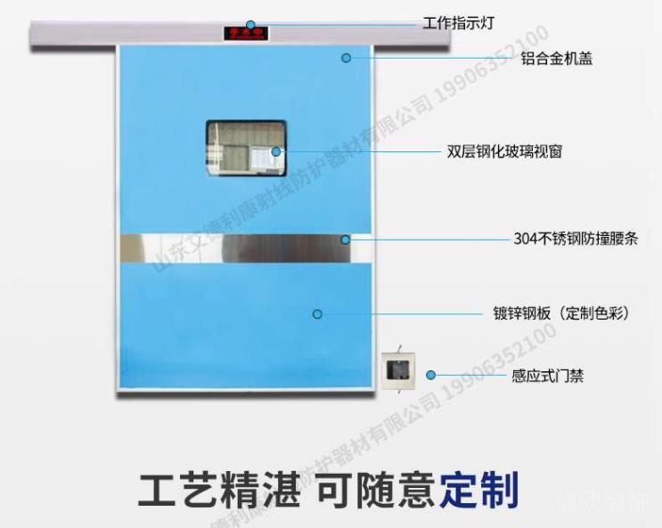 牙科口腔診所電動細節(jié)說明