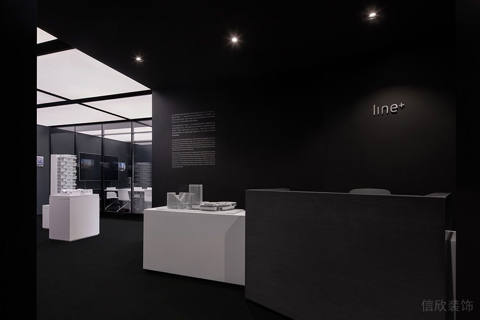 黑白簡約風格辦公室裝修案例 前臺服務(wù)區(qū)