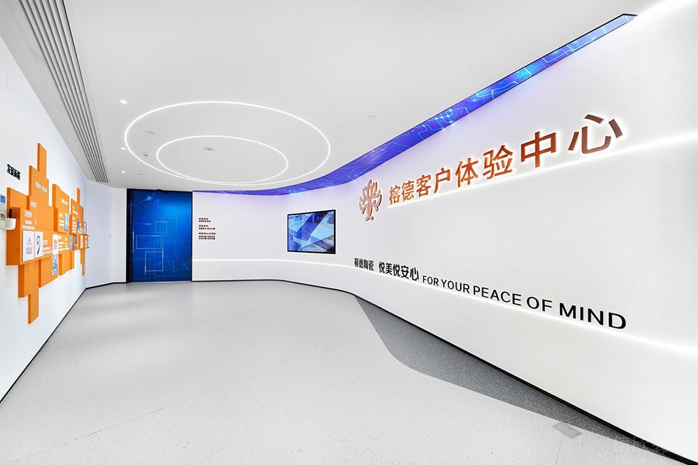 極簡(jiǎn)白色風(fēng)格辦公室裝修設(shè)計(jì)方案 過道展示墻 (2)