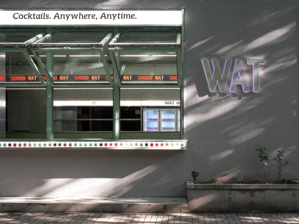 深圳寶安區(qū)簡(jiǎn)約休閑風(fēng)酒吧外墻燈牌裝修設(shè)計(jì)