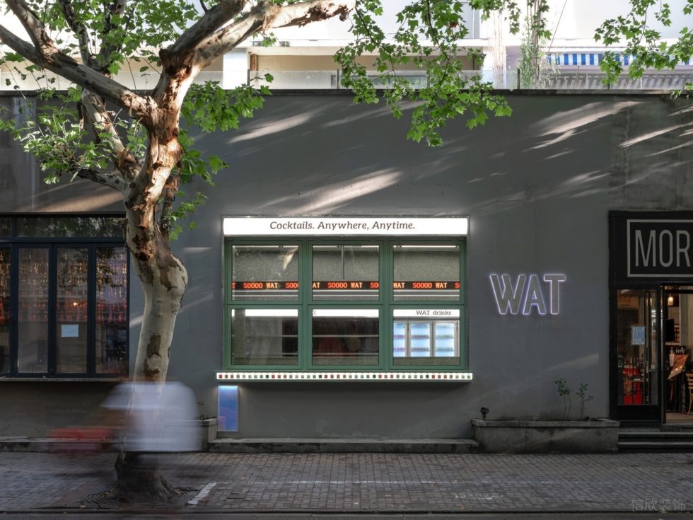 深圳寶安區(qū)簡(jiǎn)約休閑風(fēng)酒吧外墻氛圍感裝修設(shè)計(jì)