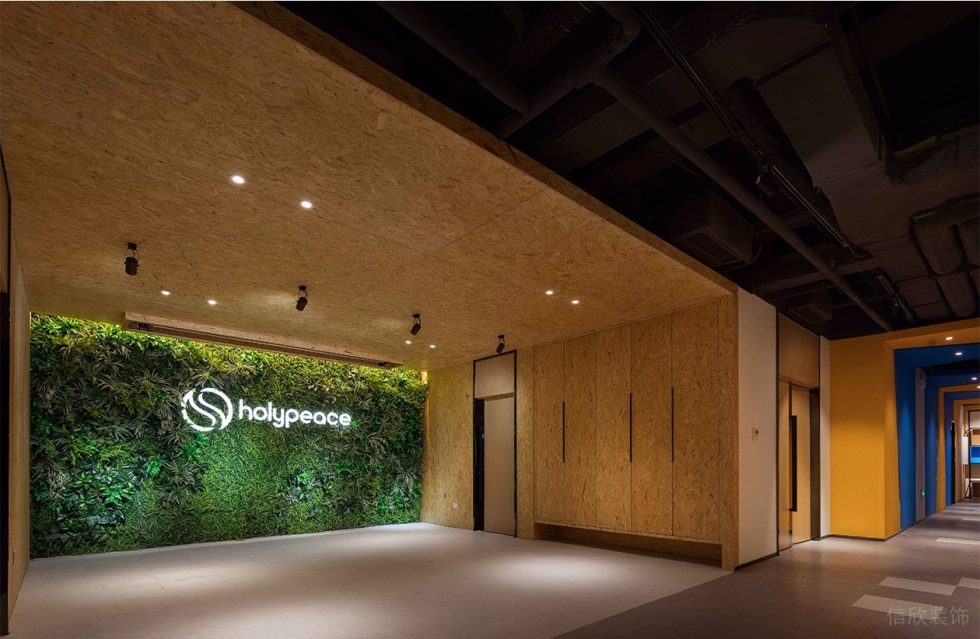 深圳龍崗億源通創(chuàng)新產(chǎn)業(yè)園現(xiàn)代工業(yè)風(fēng)設(shè)計(jì)特色辦公室裝修案例電梯廳 深圳龍崗億源通創(chuàng)新產(chǎn)業(yè)園現(xiàn)代工業(yè)風(fēng)設(shè)計(jì)特色辦公室裝修案例電梯廳