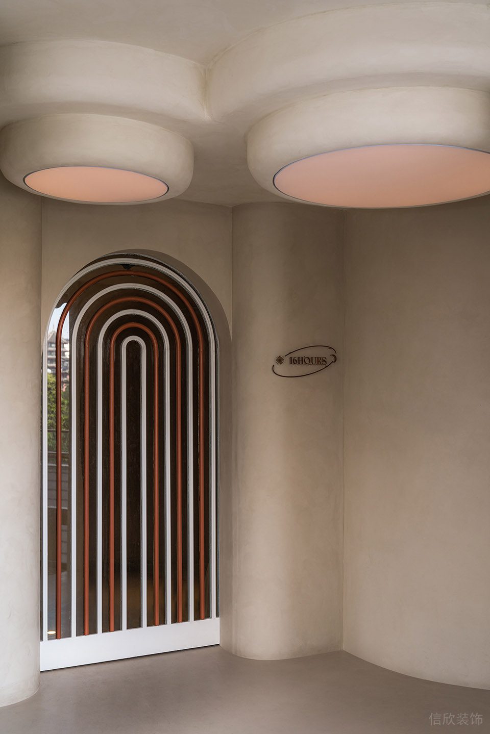 深圳南山洞穴造型餐廳彩虹入口裝修設(shè)計(jì)