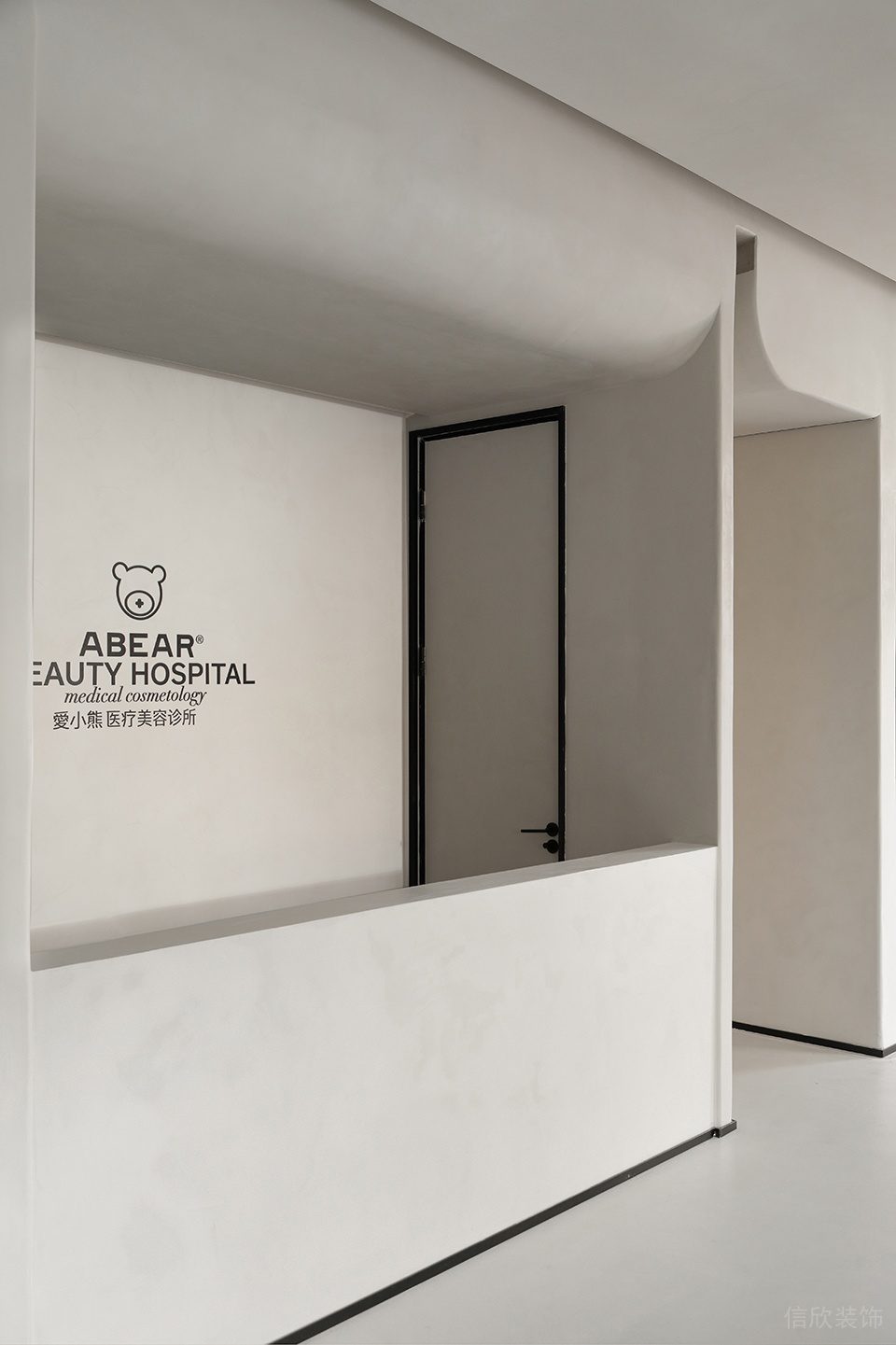 深圳市福田區(qū)車公廟現(xiàn)代風(fēng)abear Beauty愛小熊醫(yī)療美容裝修設(shè)計效果圖-白色隔間前臺 深圳市福田區(qū)車公廟現(xiàn)代風(fēng)abear Beauty愛小熊醫(yī)療美容裝修設(shè)計效果圖-白色隔間前臺