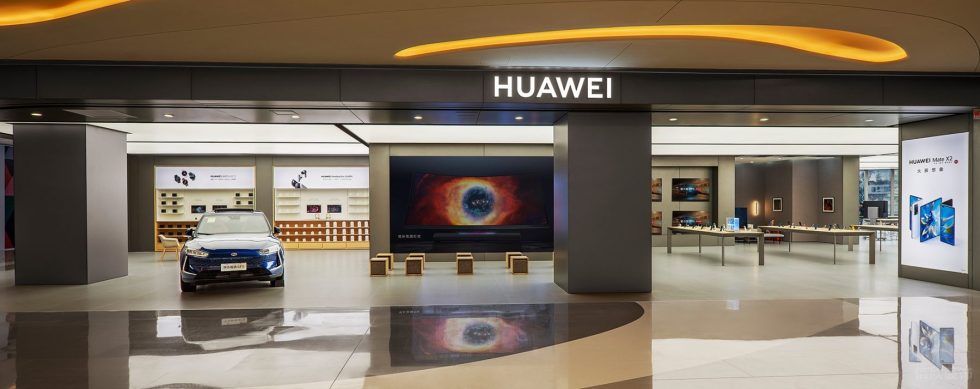 深圳市福田區(qū)上下沙現(xiàn)代風華為K11旗艦店裝修設計實景圖-開放式入戶 深圳市福田區(qū)上下沙現(xiàn)代風華為K11旗艦店裝修設計實景圖-開放式入戶