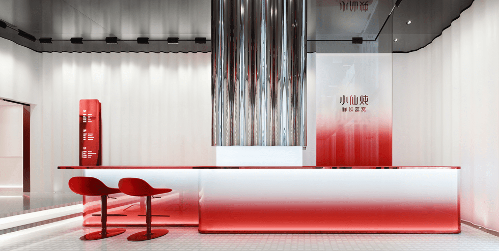 深圳市龍崗區(qū)布吉小仙燉鮮燉燕窩旗艦店裝修設計 前臺 二