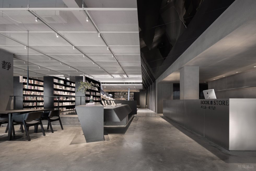 深圳市羅湖區(qū)翠竹止間麓山南現(xiàn)代風書店裝修設(shè)計實景圖-前臺 深圳市羅湖區(qū)翠竹止間麓山南現(xiàn)代風書店裝修設(shè)計實景圖-前臺