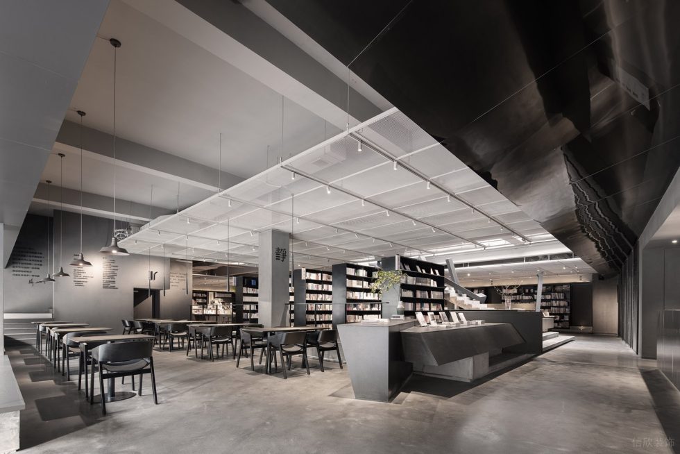 深圳市羅湖區(qū)翠竹止間麓山南現(xiàn)代風書店裝修設(shè)計實景圖-大廳概覽 深圳市羅湖區(qū)翠竹止間麓山南現(xiàn)代風書店裝修設(shè)計實景圖-大廳概覽