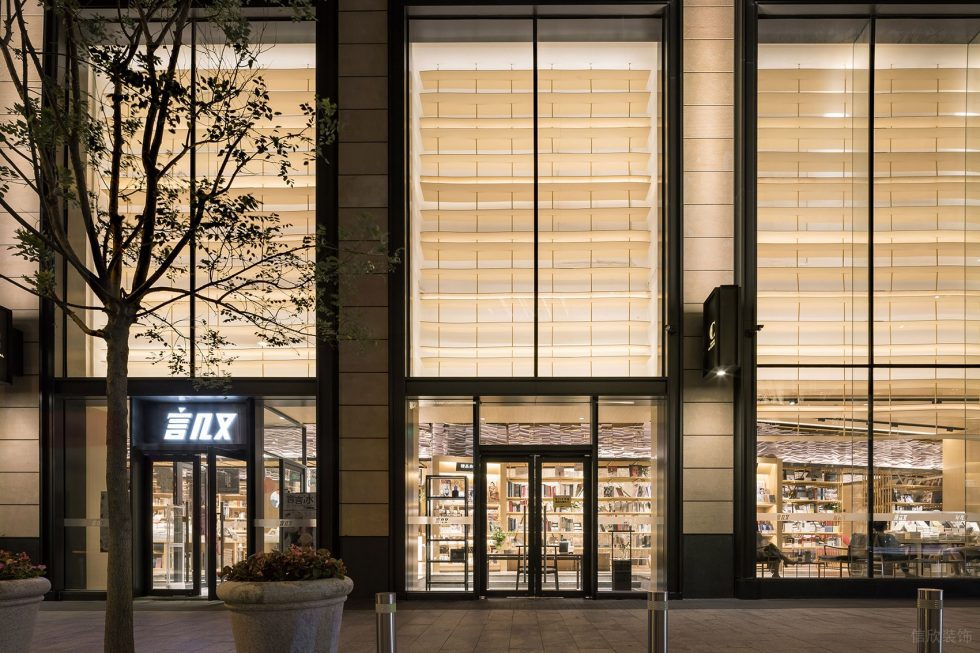 深圳市羅湖區(qū)銀湖現(xiàn)代風(fēng)原木風(fēng)木藝書(shū)店裝修設(shè)計(jì)-落地窗透明玻璃入戶 深圳市羅湖區(qū)銀湖現(xiàn)代風(fēng)原木風(fēng)木藝書(shū)店裝修設(shè)計(jì)-落地窗透明玻璃入戶