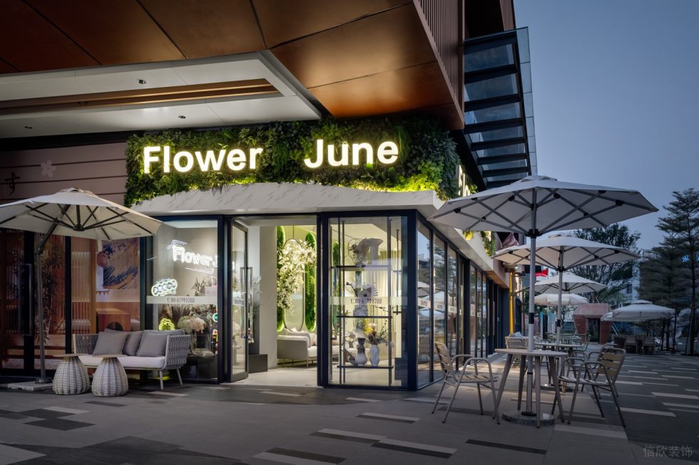 深圳市南山中心區(qū)現(xiàn)代風(fēng)花店裝修設(shè)計(jì)實(shí)景效果圖-街景視角二 深圳市南山中心區(qū)現(xiàn)代風(fēng)花店裝修設(shè)計(jì)實(shí)景效果圖-街景視角二