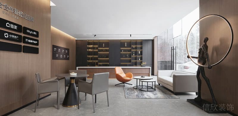 現(xiàn)代主義辦公室設(shè)計裝修設(shè)計案例 接待區(qū)