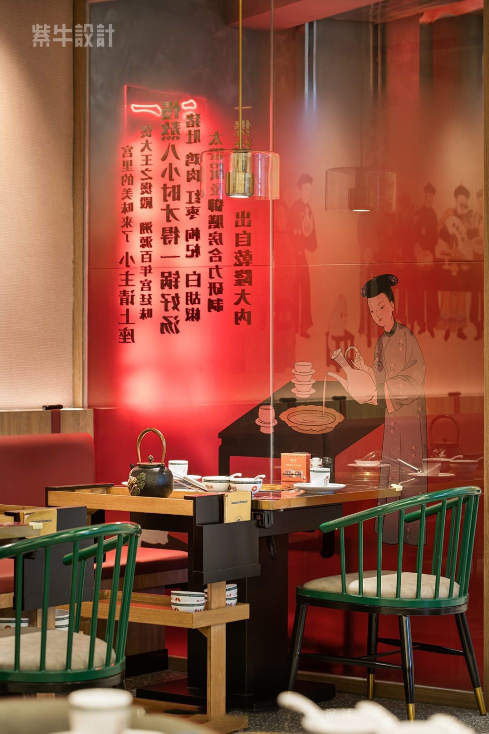 古典中式火鍋店古代插畫(huà)玻璃墻裝修圖