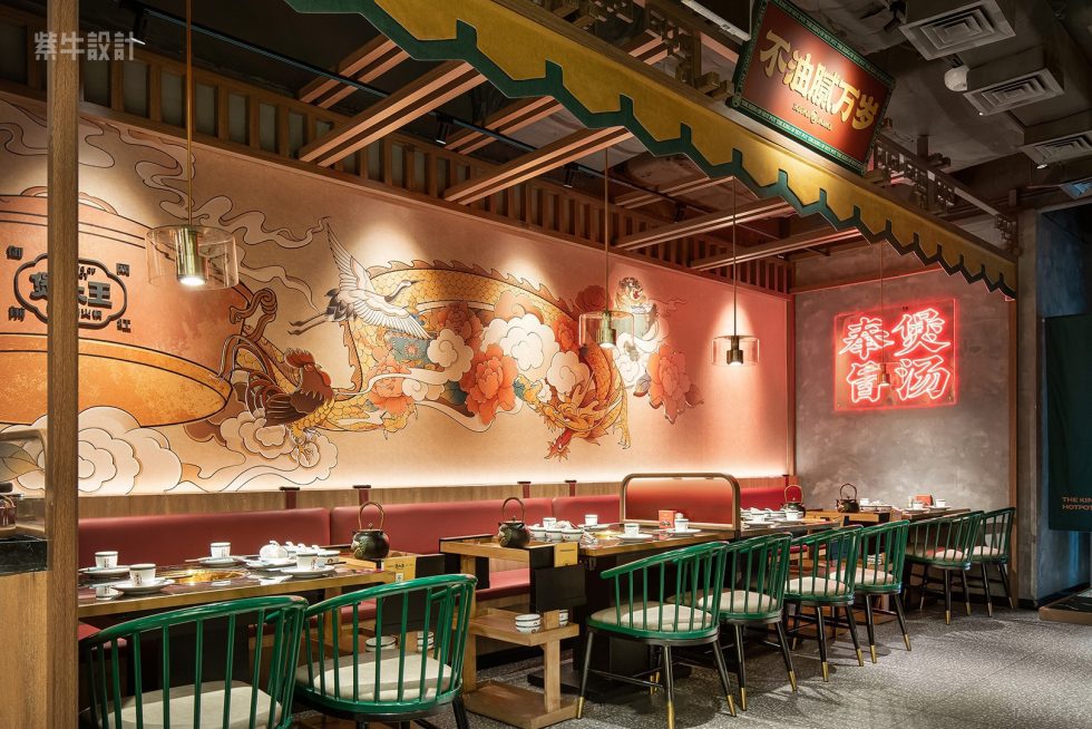 古典中式火鍋店原木橫梁架子裝修設(shè)計