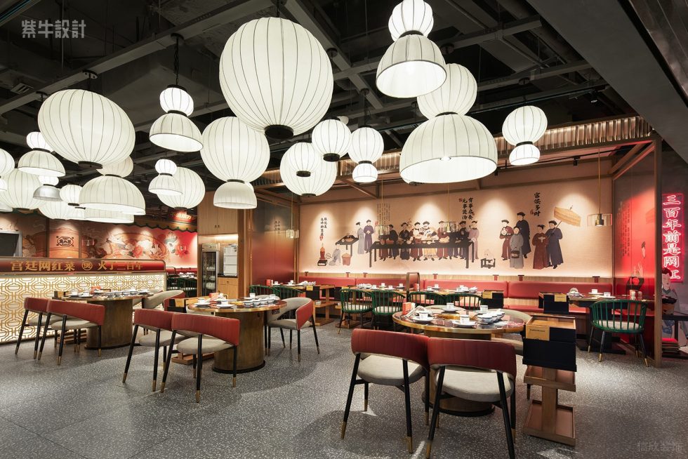 古典中式火鍋店圓形大燈籠燈裝修設(shè)計圖