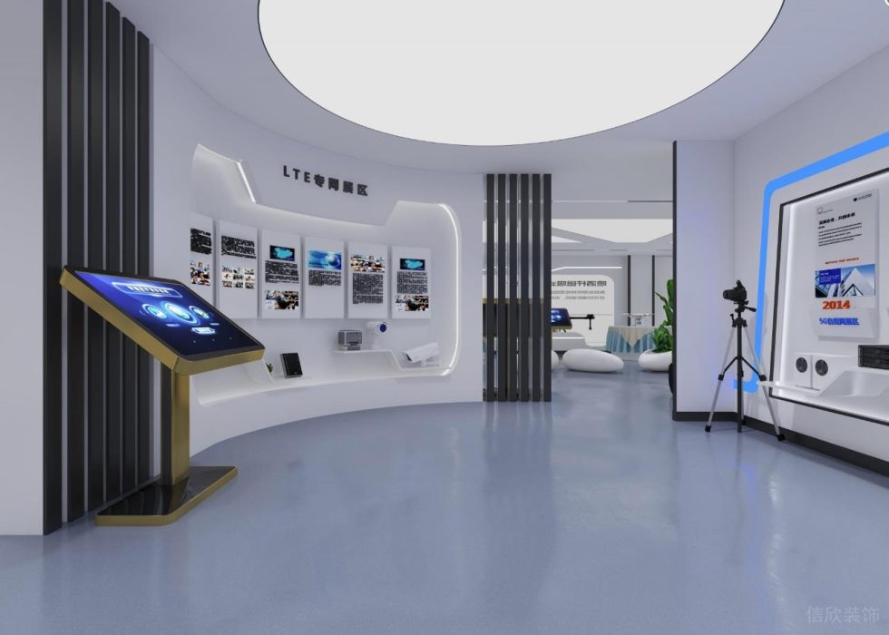 現(xiàn)代風格慧明捷科技公司展廳lte專網(wǎng)展區(qū)圓形軟膜吊頂裝修設計