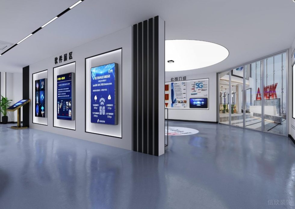 現(xiàn)代風格慧明捷科技公司展廳軟件展區(qū)裝修設計