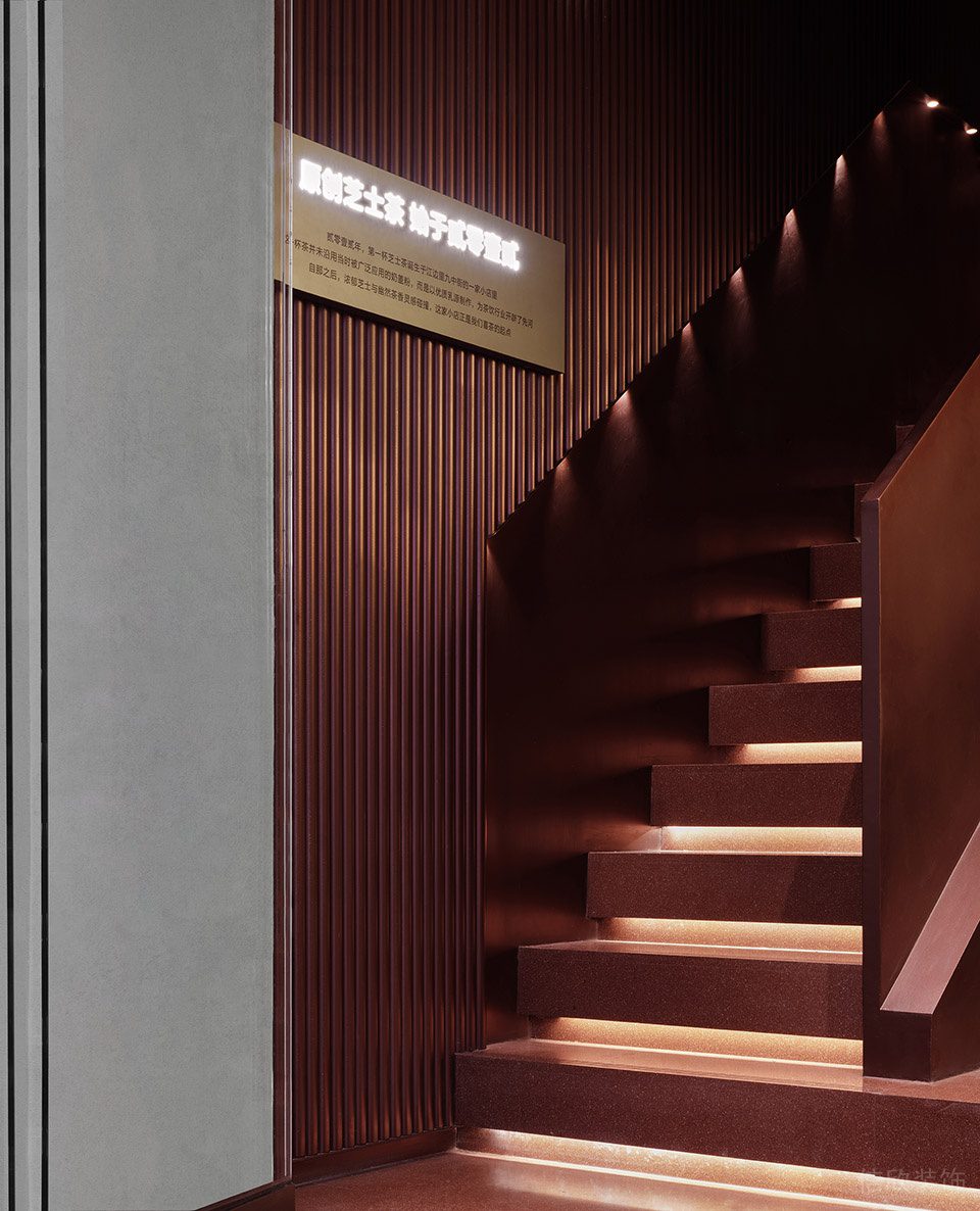 簡約侘寂風(fēng)飲品店樓梯踏步燈帶裝修設(shè)計(jì)