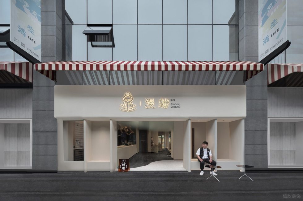 素雅白色甜品店白色墻面裝修設(shè)計