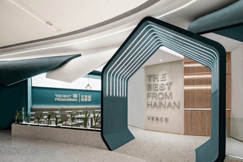 椰林海岸極簡風(fēng)火鍋店椰子門裝修設(shè)計