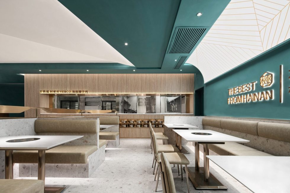 椰林海岸極簡風(fēng)火鍋店用餐區(qū)整體裝修設(shè)計圖