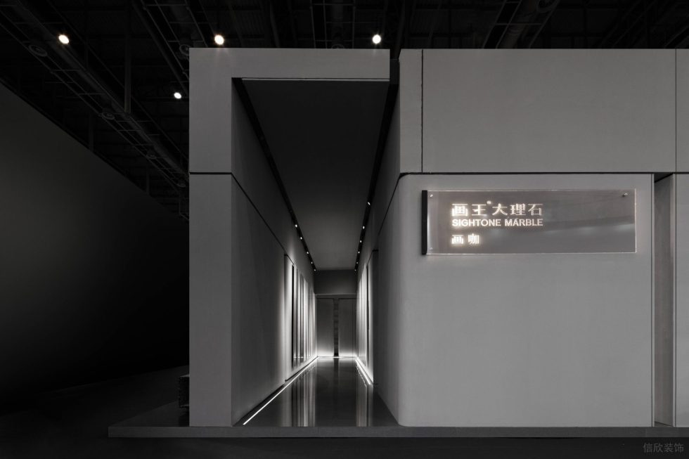 天然石材咖啡館展廳裝修設(shè)計(jì) 入口通道