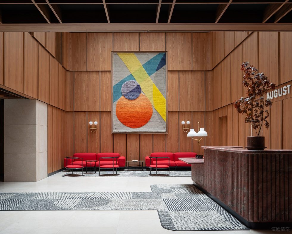 暖色調(diào)簡約風辦公室裝修設計暖木色大堂