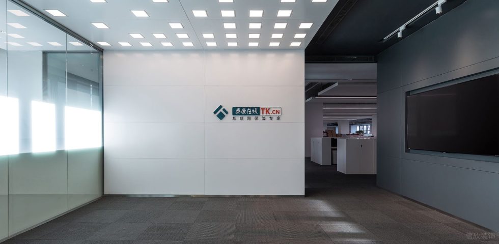 淡色現(xiàn)代風(fēng)辦公室裝修設(shè)計(jì)灰白色前廳 淡色現(xiàn)代風(fēng)辦公室裝修設(shè)計(jì)灰白色前廳