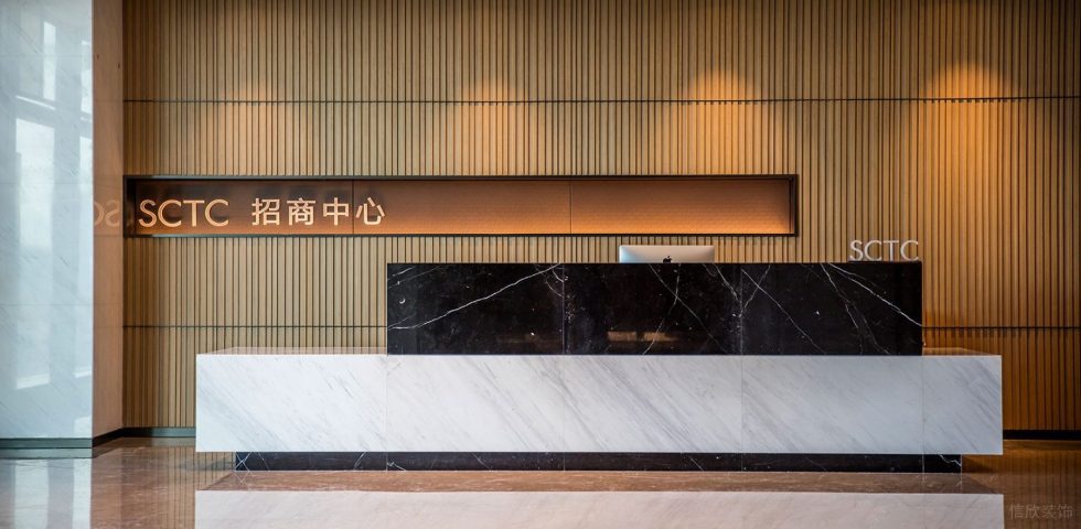 暖色調(diào)現(xiàn)代輕奢風(fēng)辦公室裝修設(shè)計黑白色大理石前臺 暖色調(diào)現(xiàn)代輕奢風(fēng)辦公室裝修設(shè)計黑白色大理石前臺