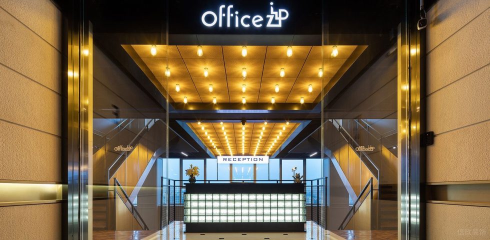 暖色現(xiàn)代風(fēng)辦公室裝修設(shè)計(jì)深色調(diào)門廳 暖色現(xiàn)代風(fēng)辦公室裝修設(shè)計(jì)深色調(diào)門廳