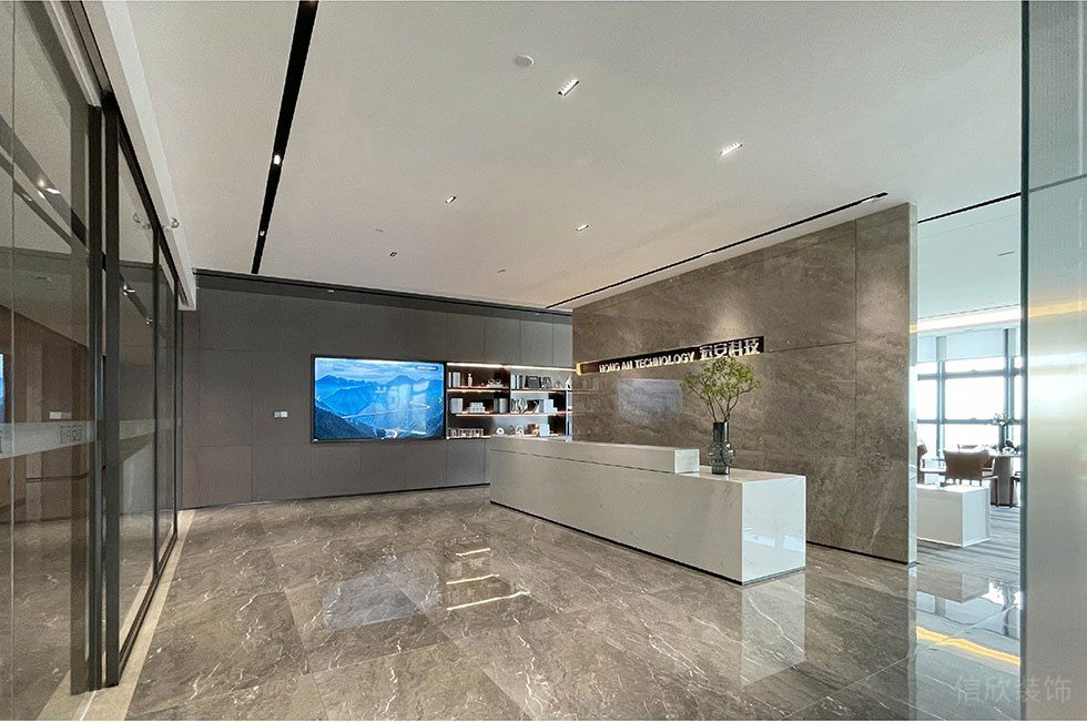 辦公室前臺區(qū)地面仿石材瓷磚地面和形象墻設(shè)計