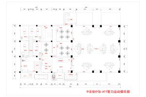 300平方中醫(yī)館裝修平面圖